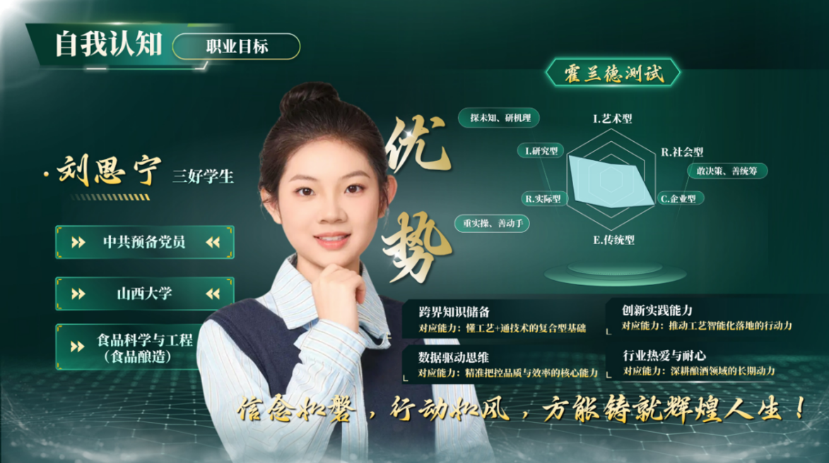 微信图片_2026-04-10_132100_786.png