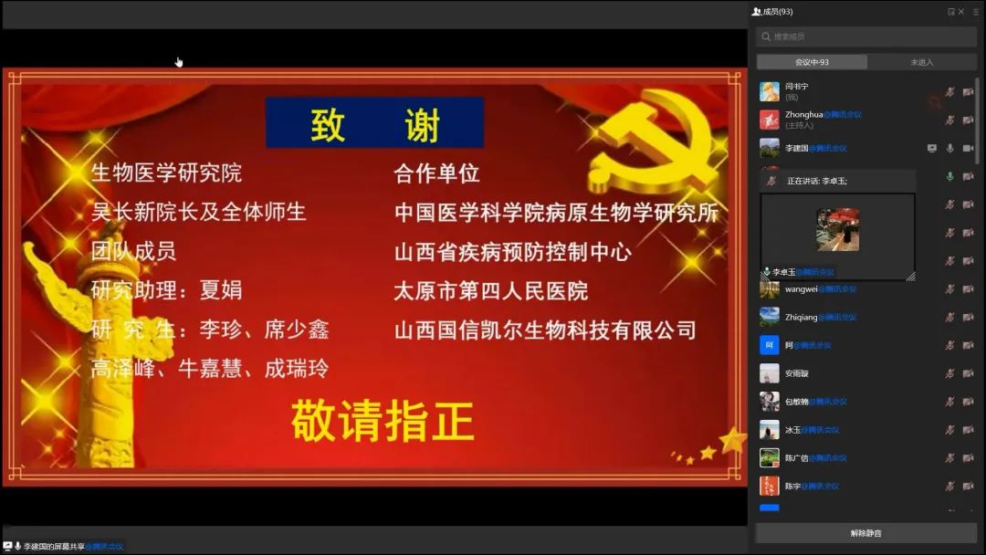e7ab9f06156942449f96d4fb022198cc.jpg e7ab9f06156942449f96d4fb022198cc.jpg