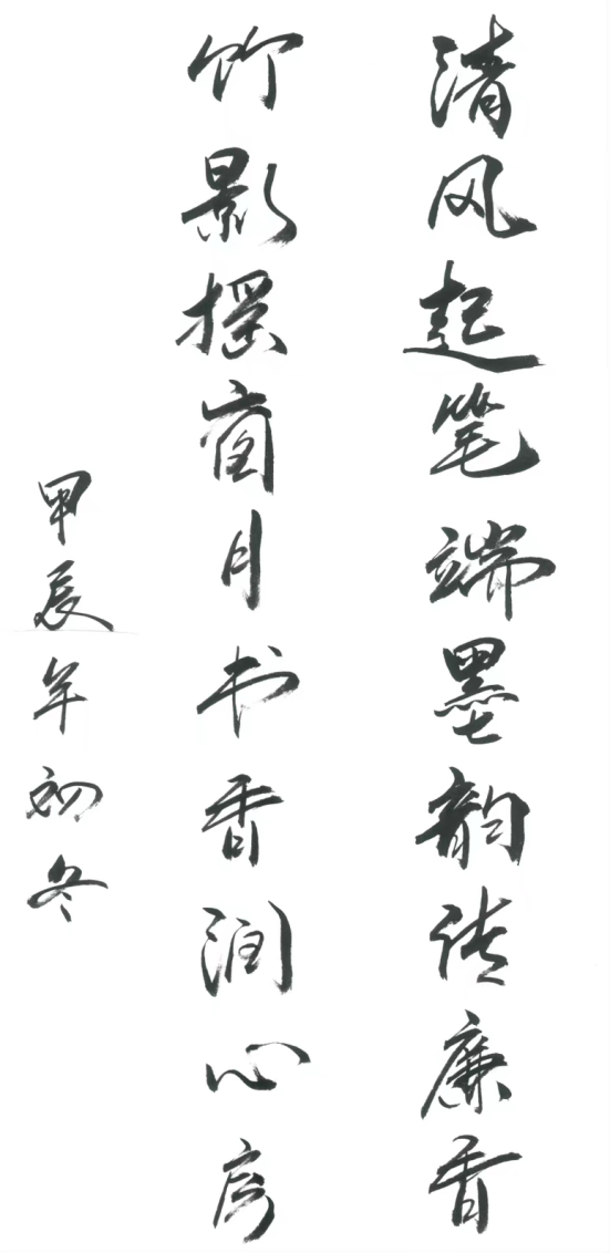 WPS图片b.png