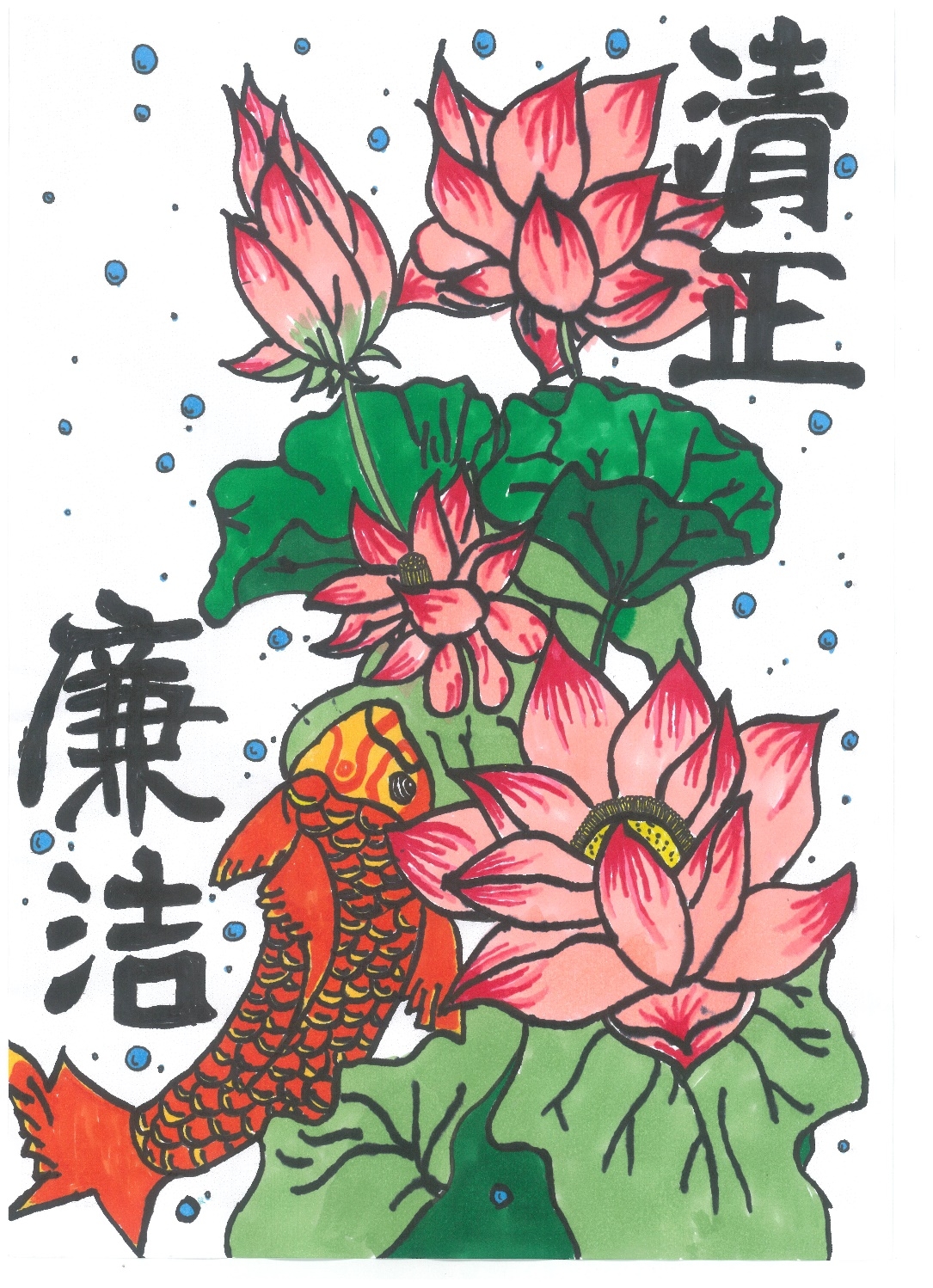 WPS图片8.jpeg