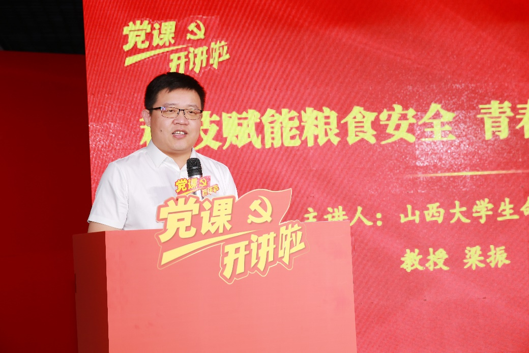 微信图片_20250311173629.png