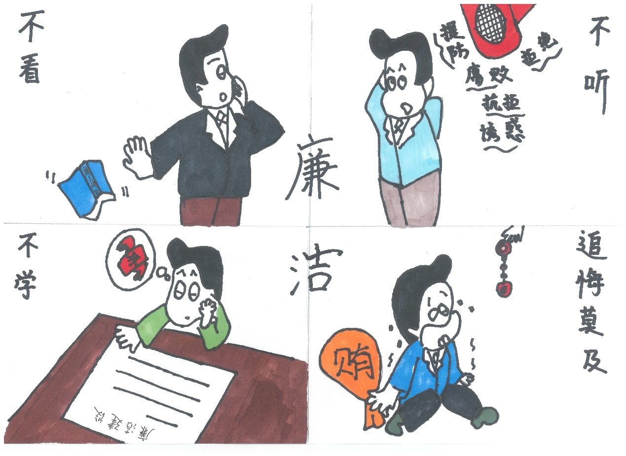 WPS图片12.jpeg