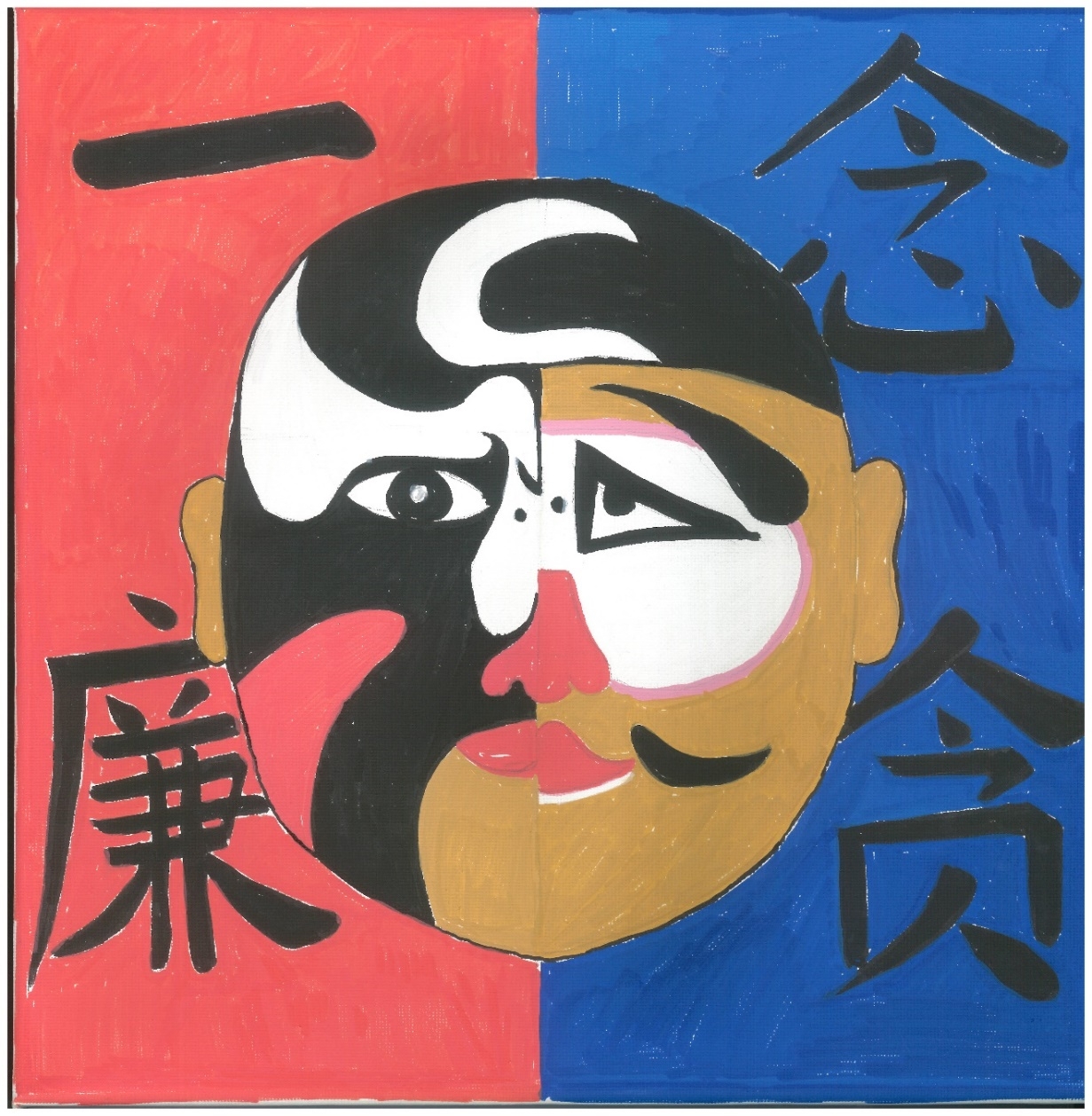 WPS图片11.jpeg