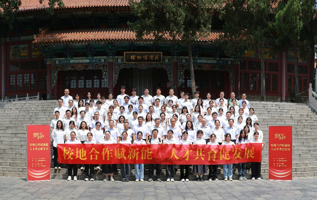 微信图片_20250311173656.png