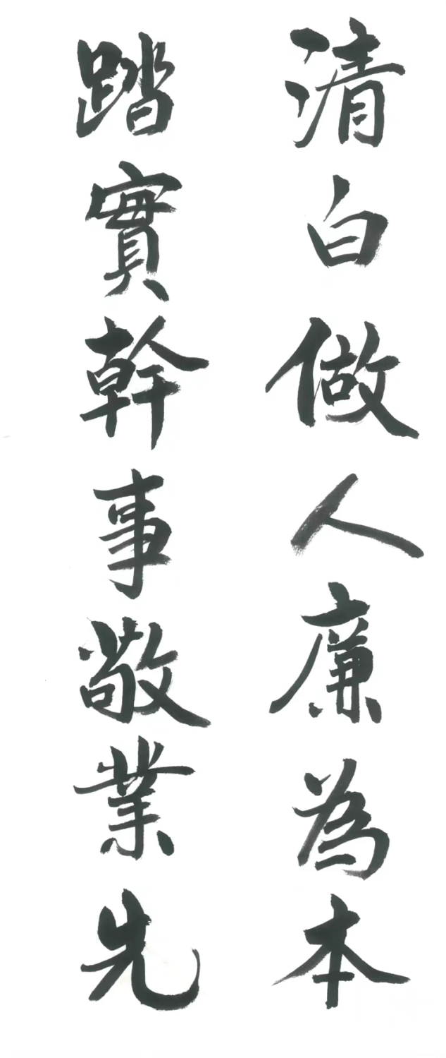 WPS图片d.png