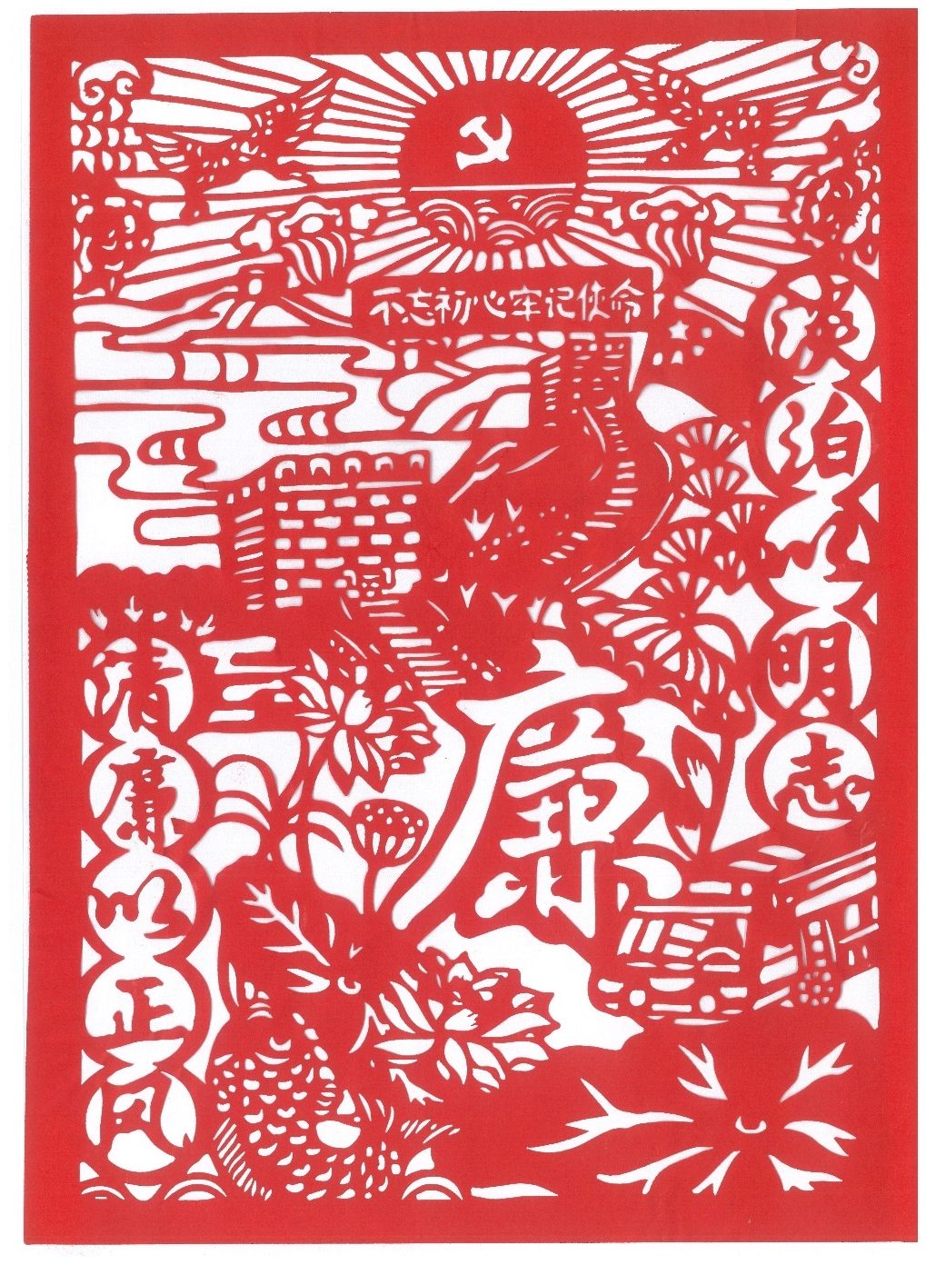WPS图片7.jpeg