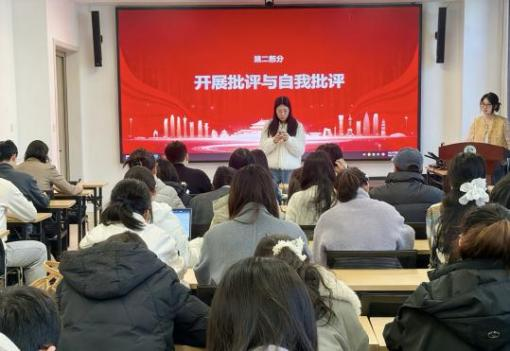 组织会　图片２.png